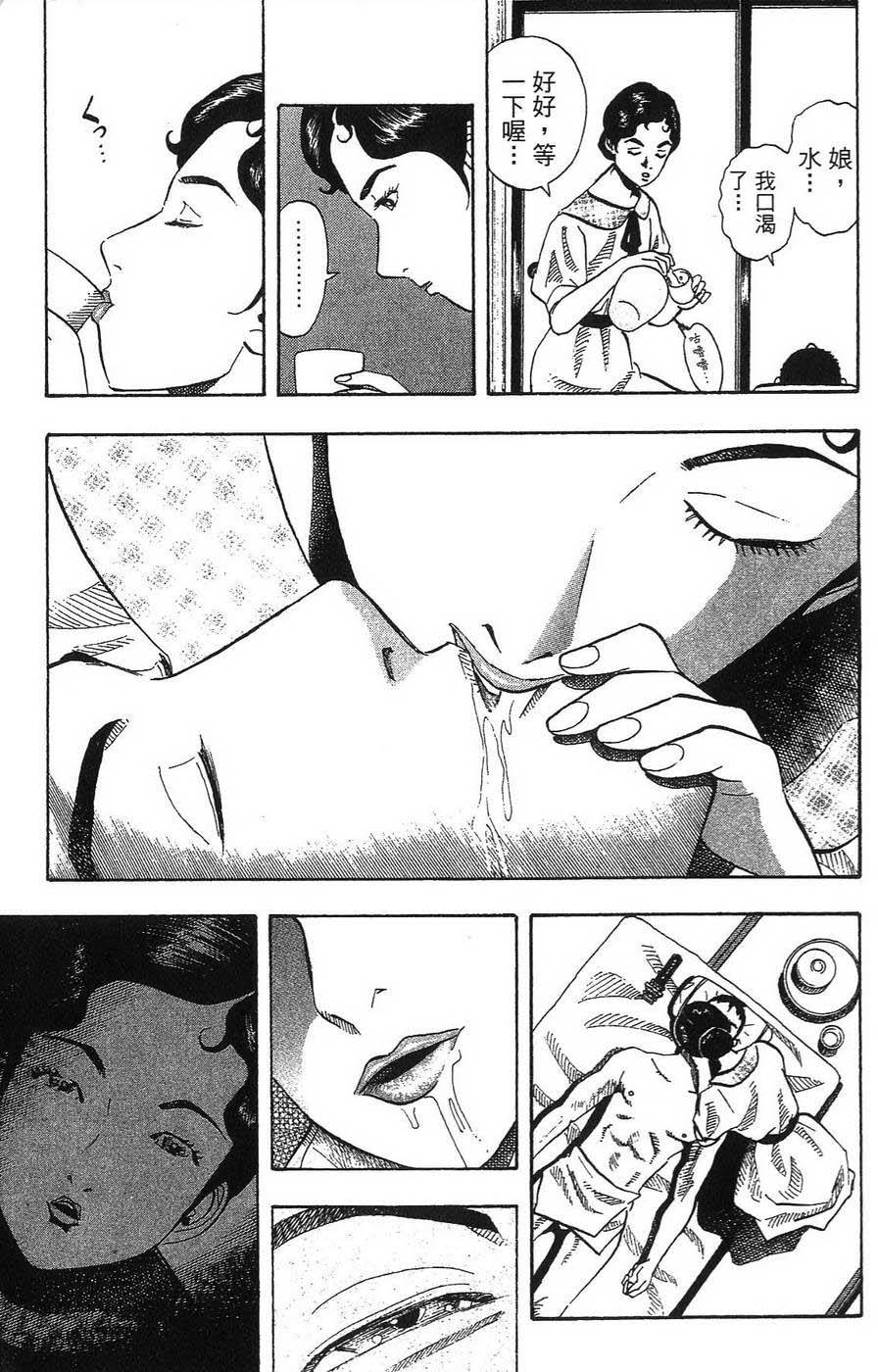 第206页