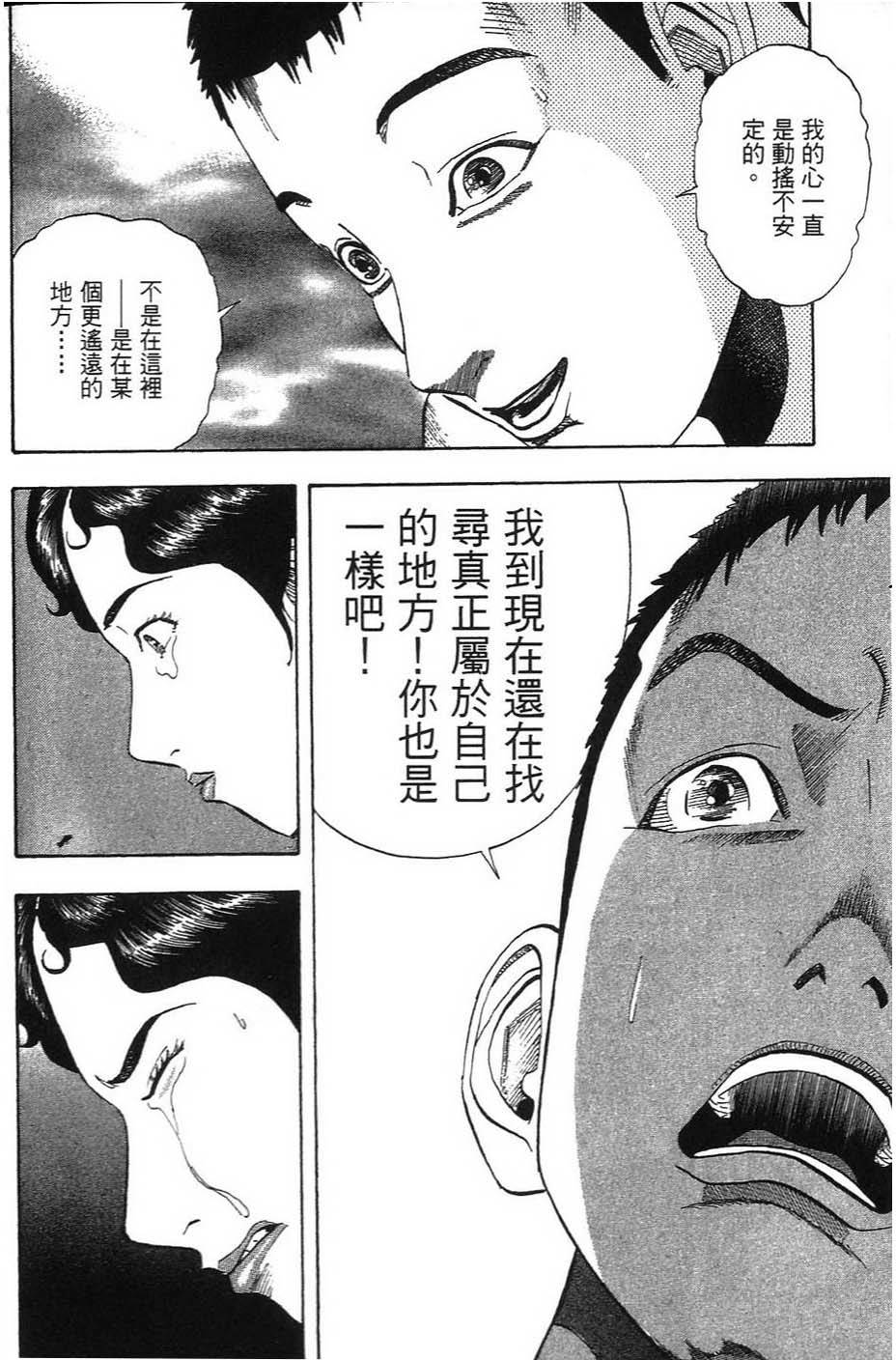 第215页
