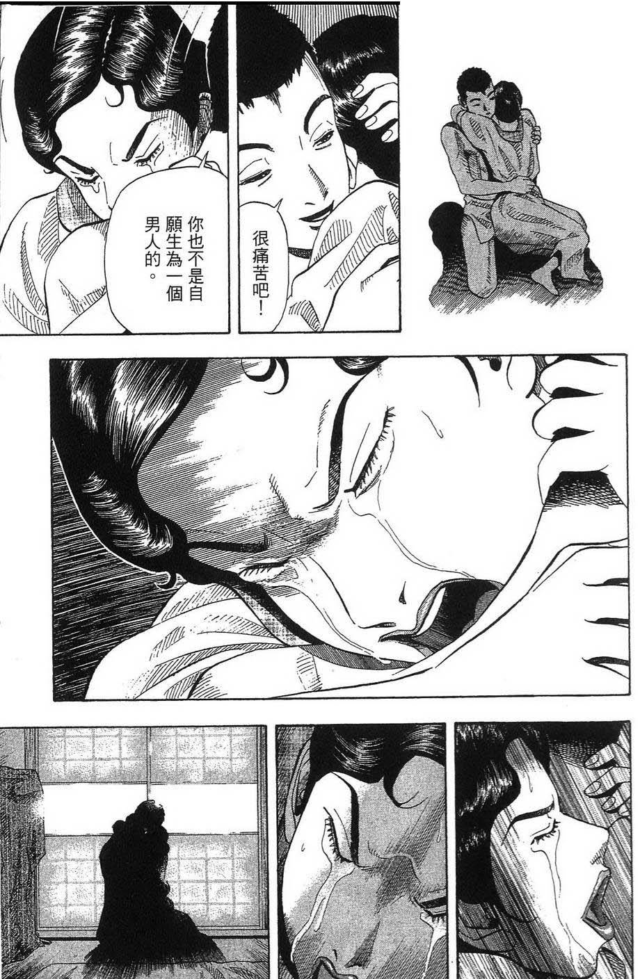 第216页