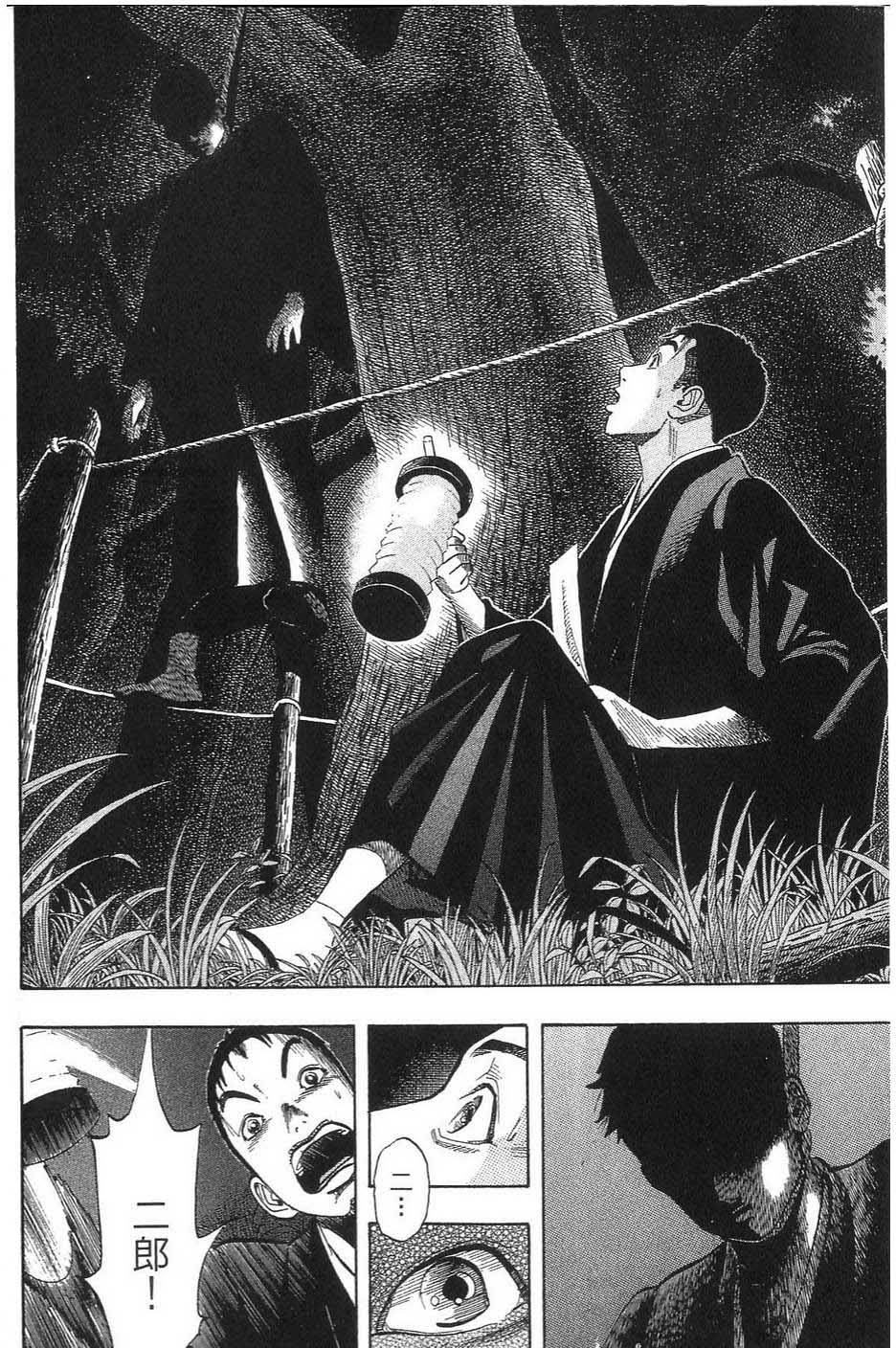 第148页