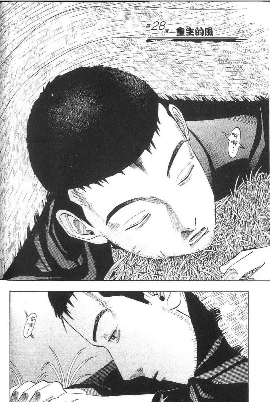 第152页