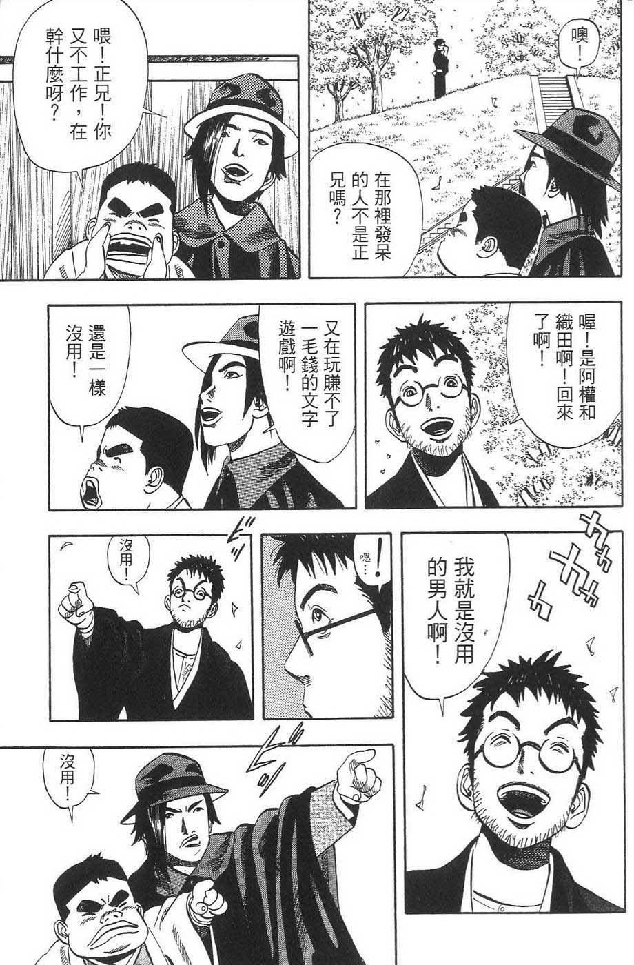 第185页