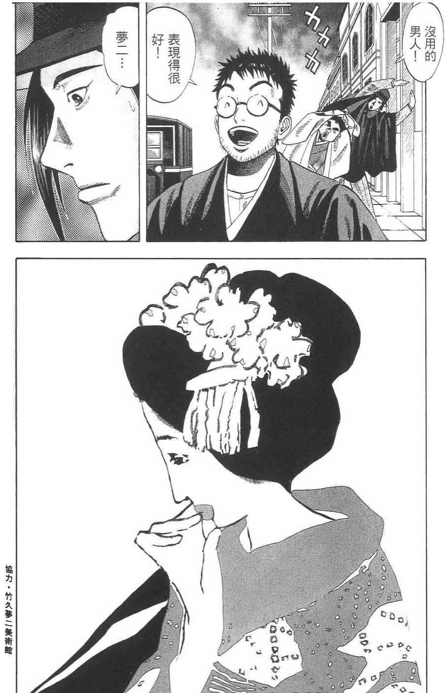 第192页