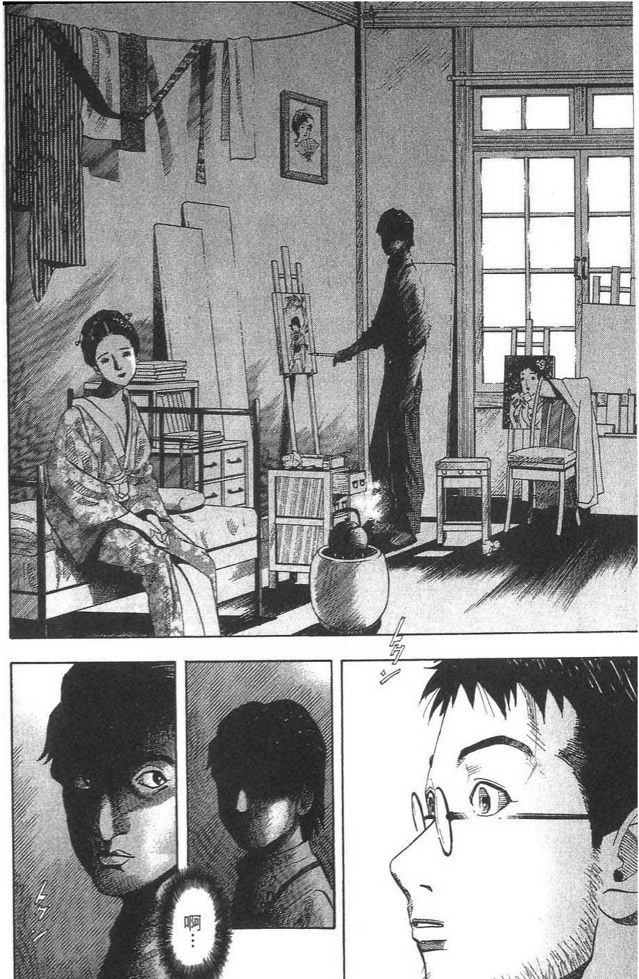 第216页