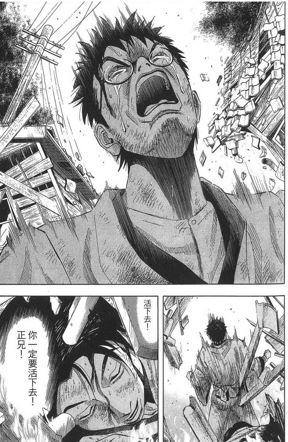 第146页