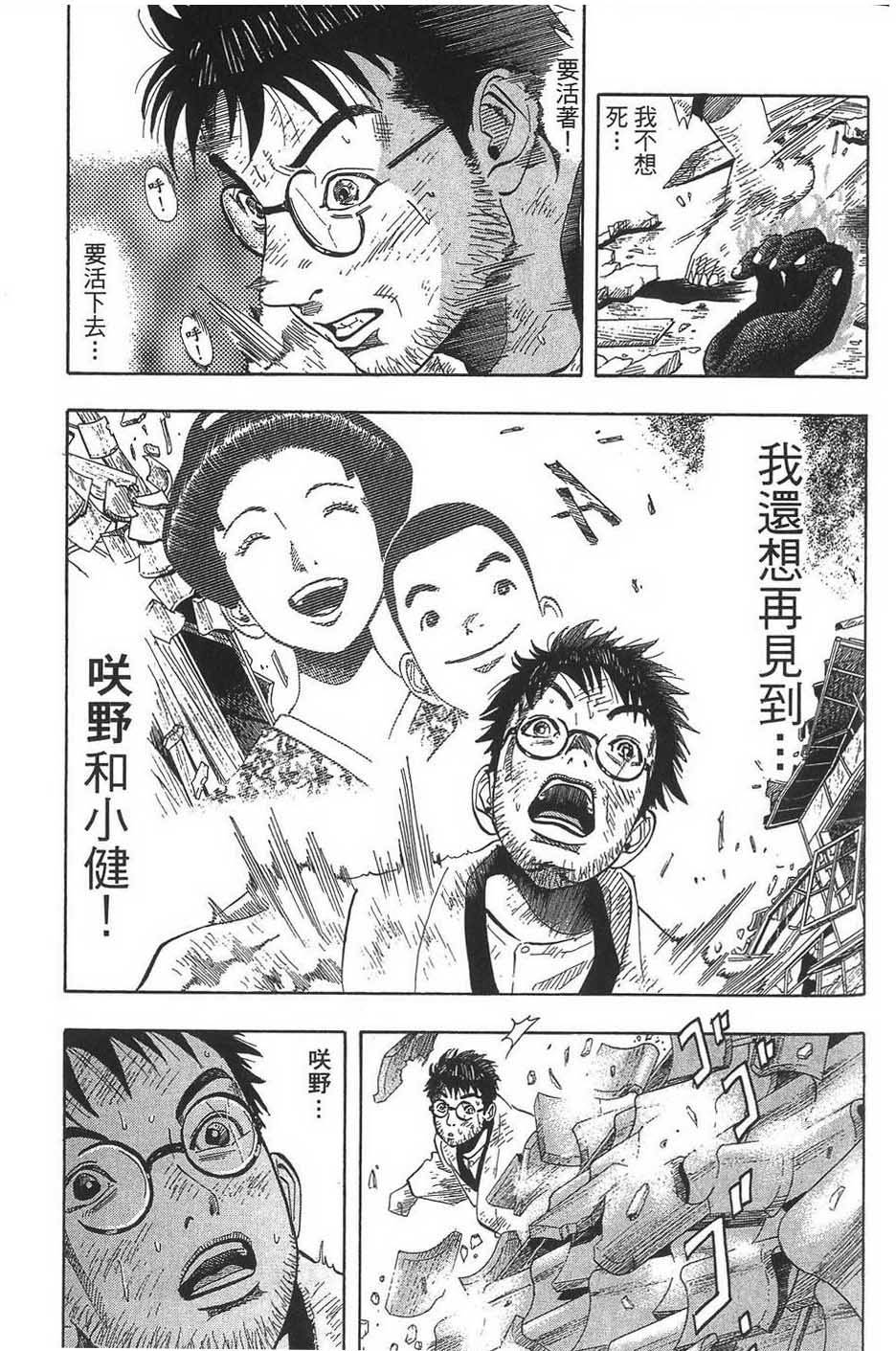 第150页