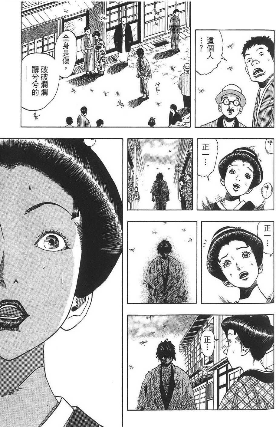 第162页
