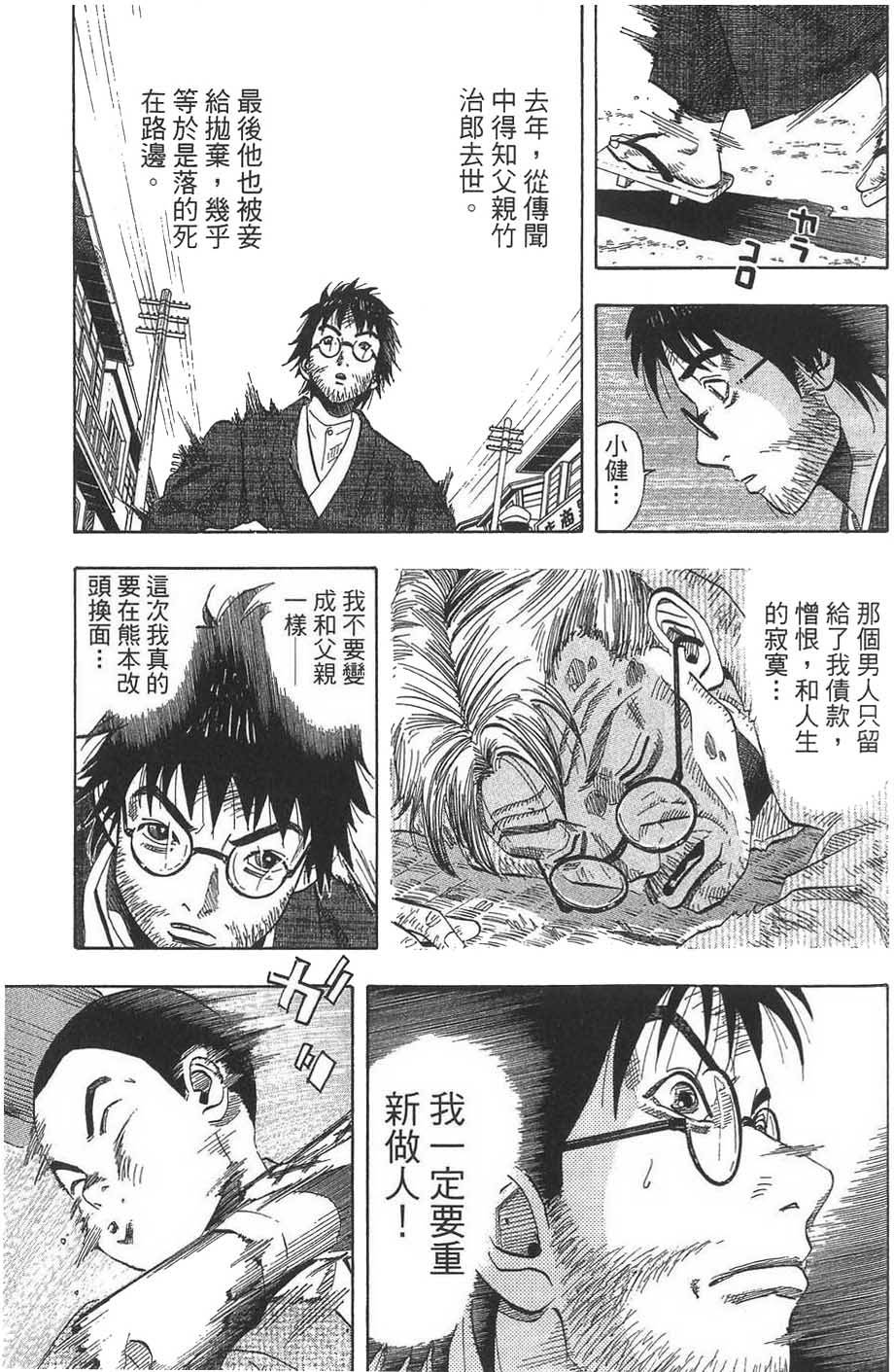 第180页