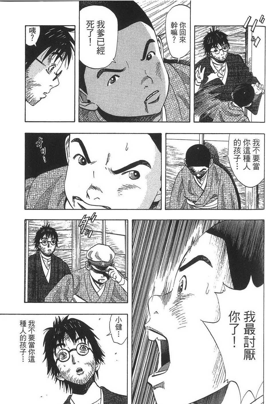 第182页