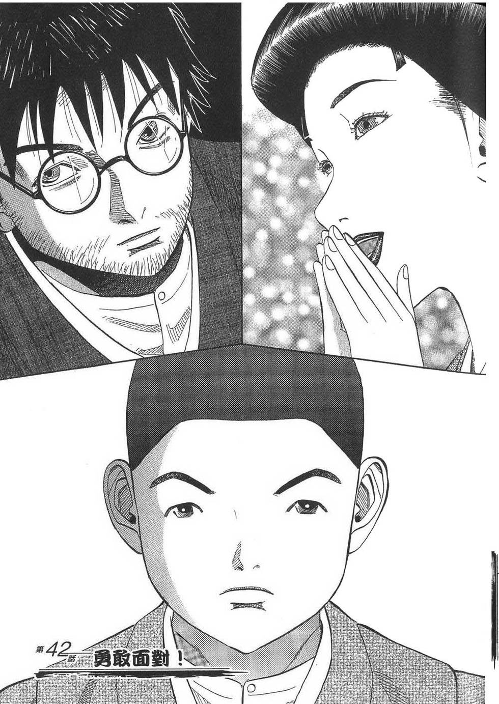 第184页