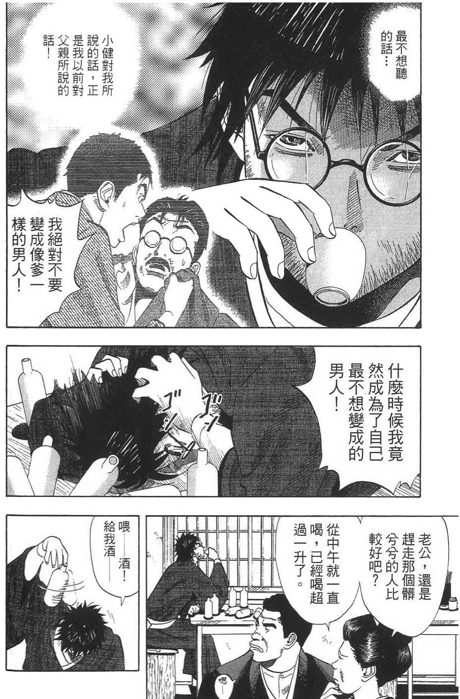 第189页