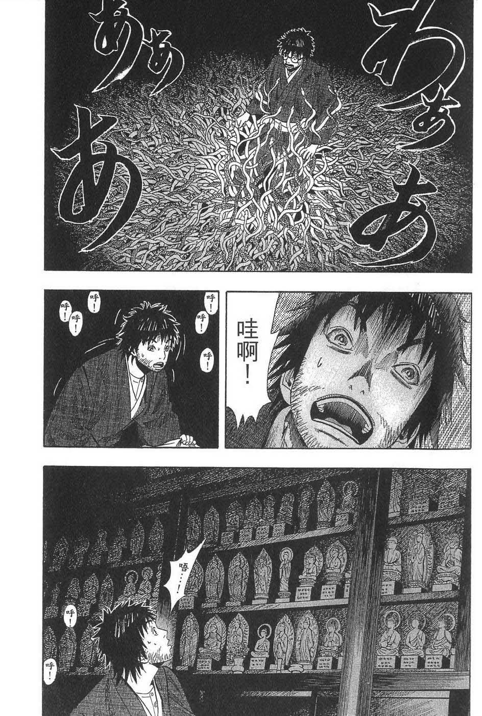 第212页