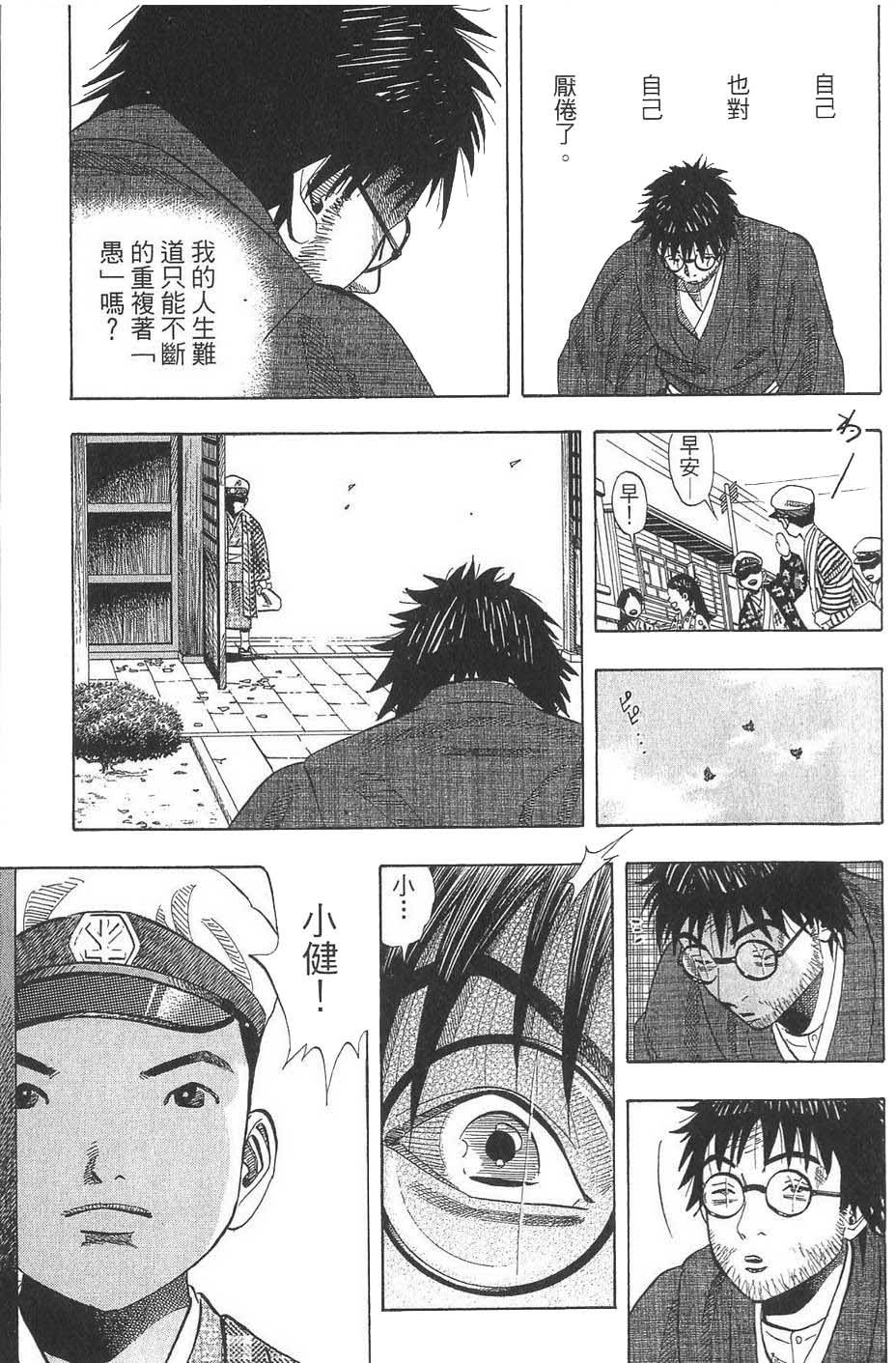 第218页