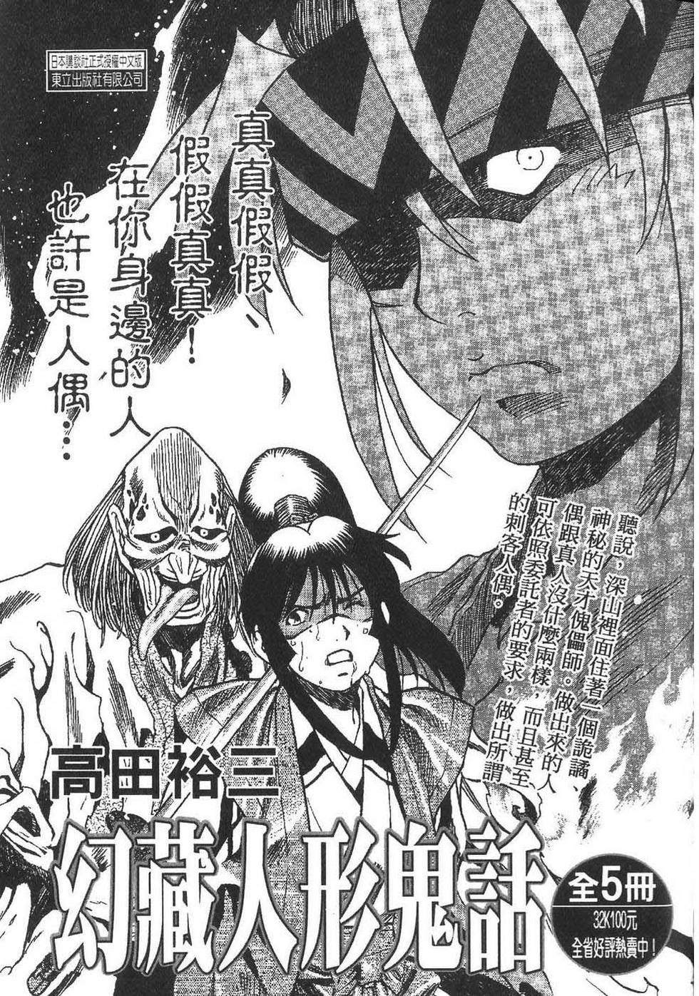 第224页