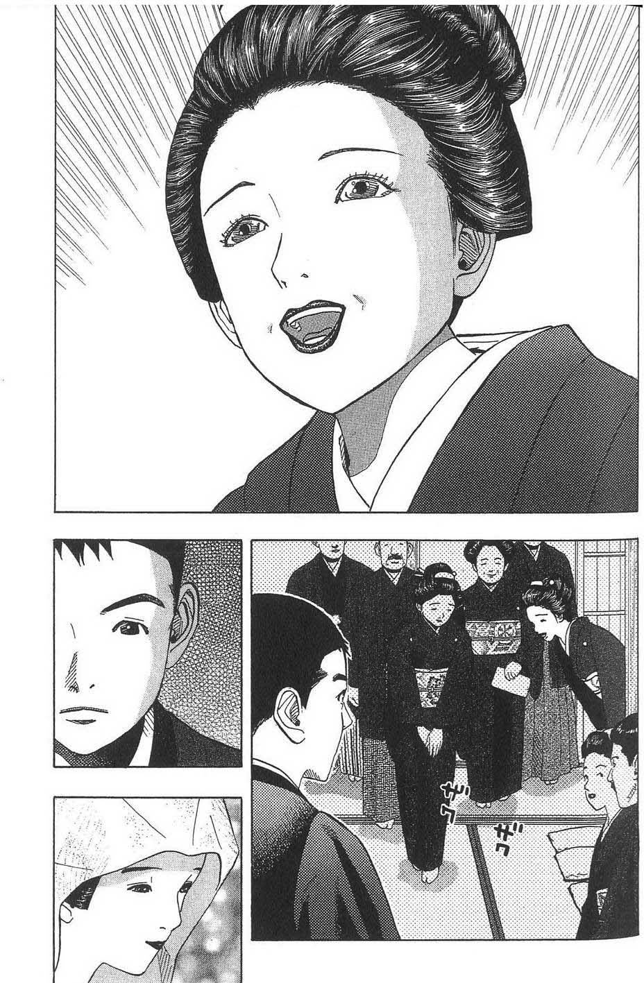 第142页