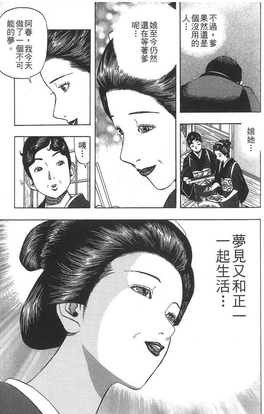 第162页
