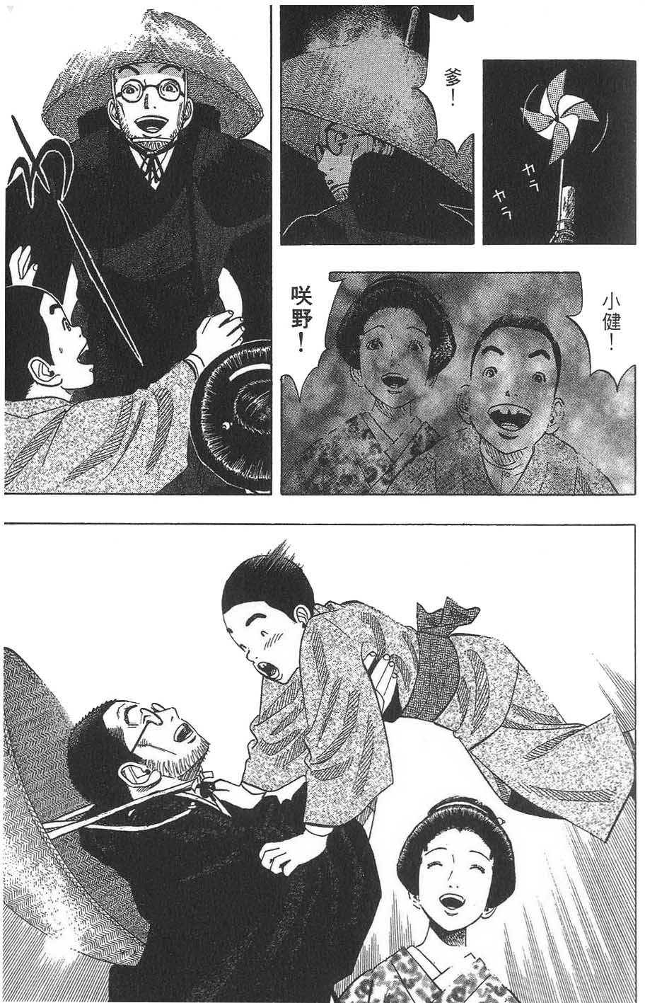 第164页