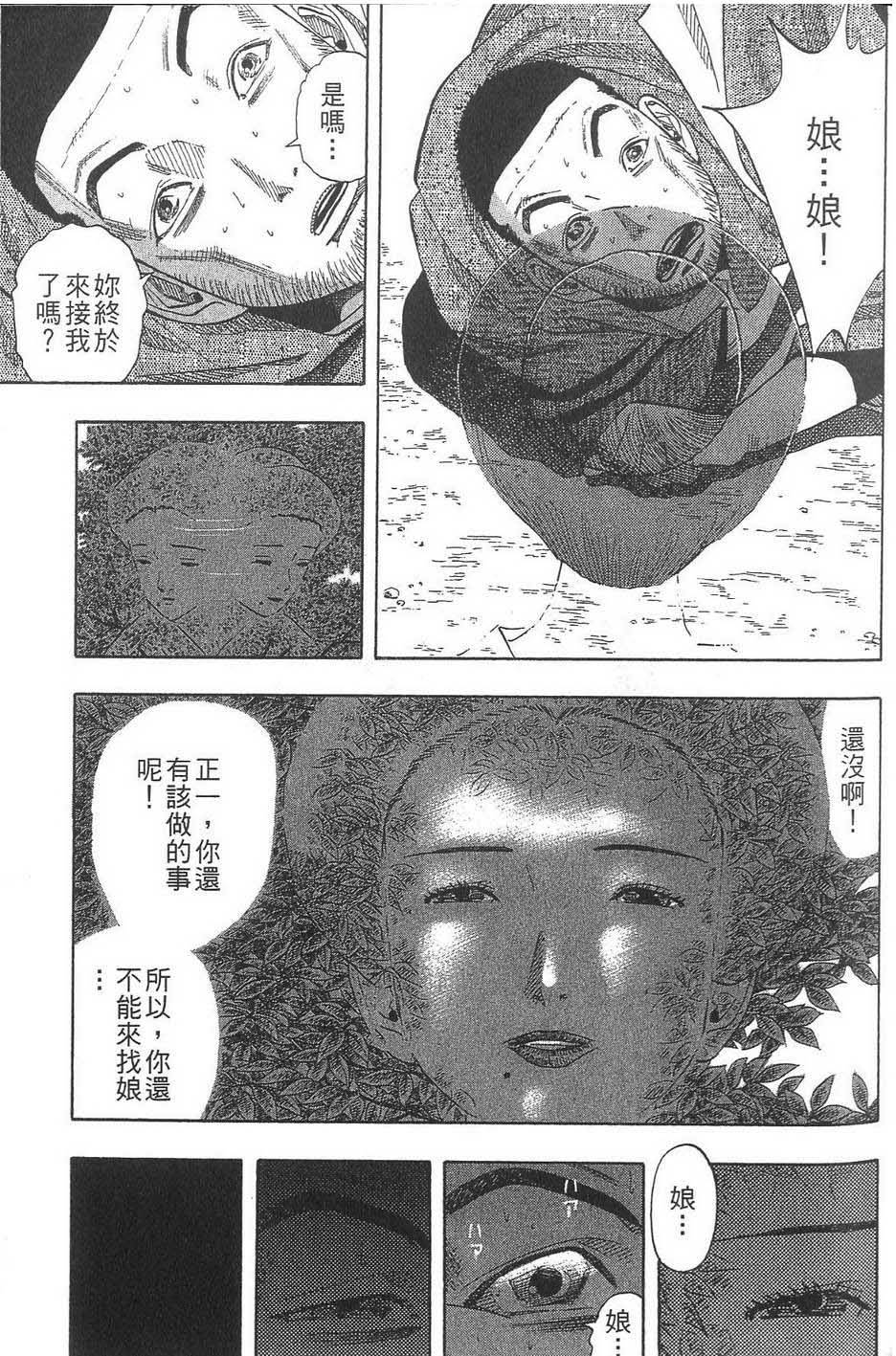 第176页