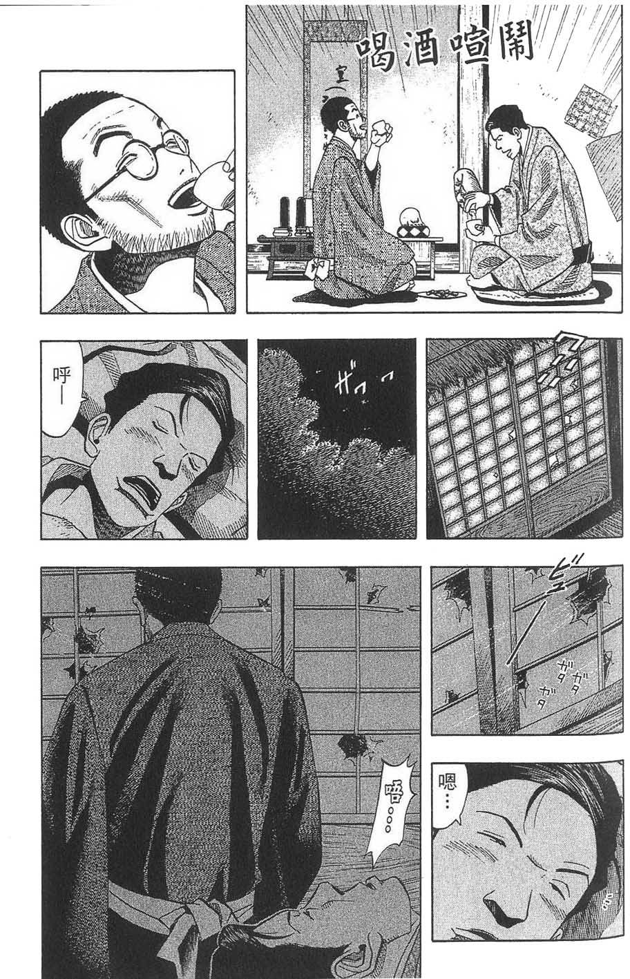 第178页