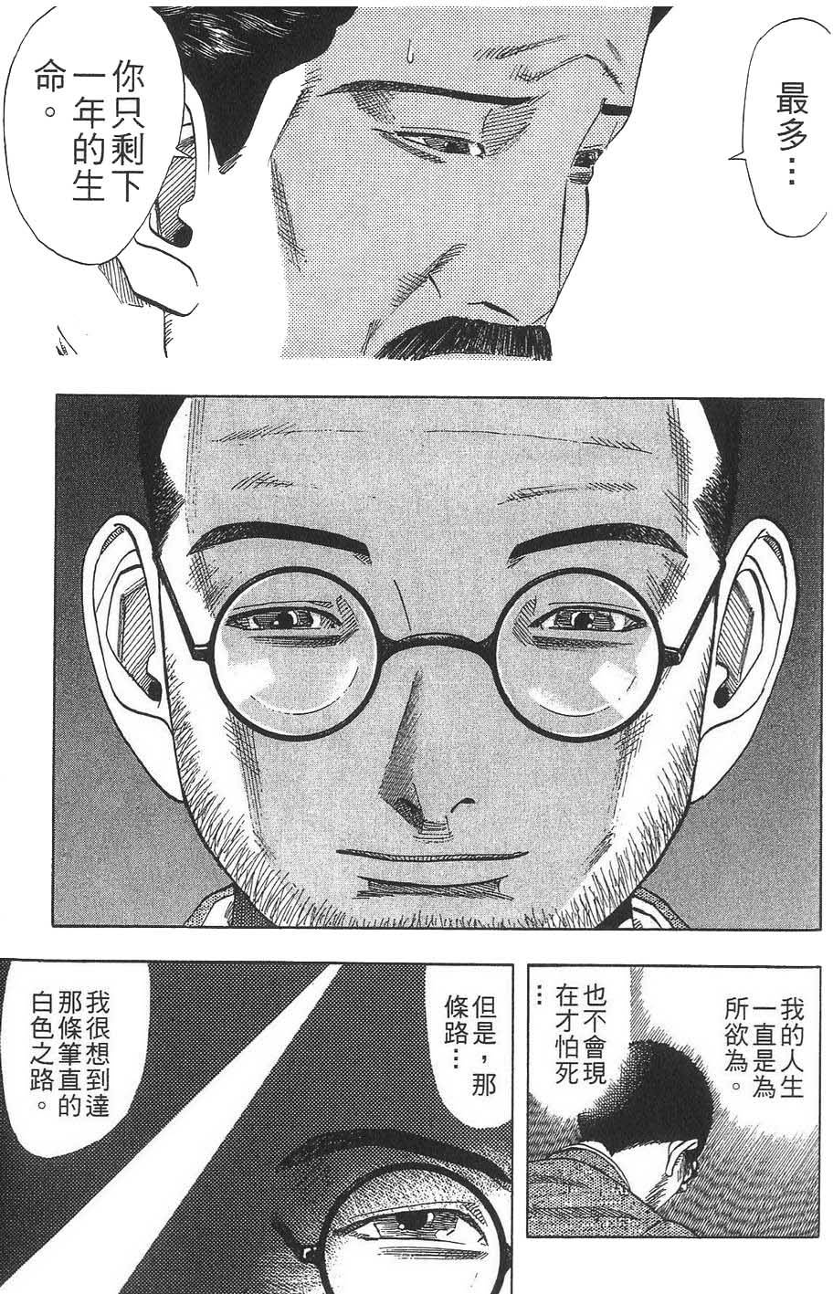 第182页
