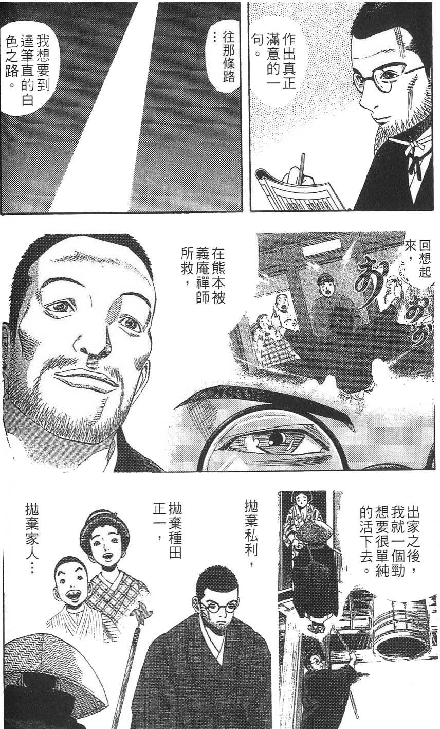 第189页