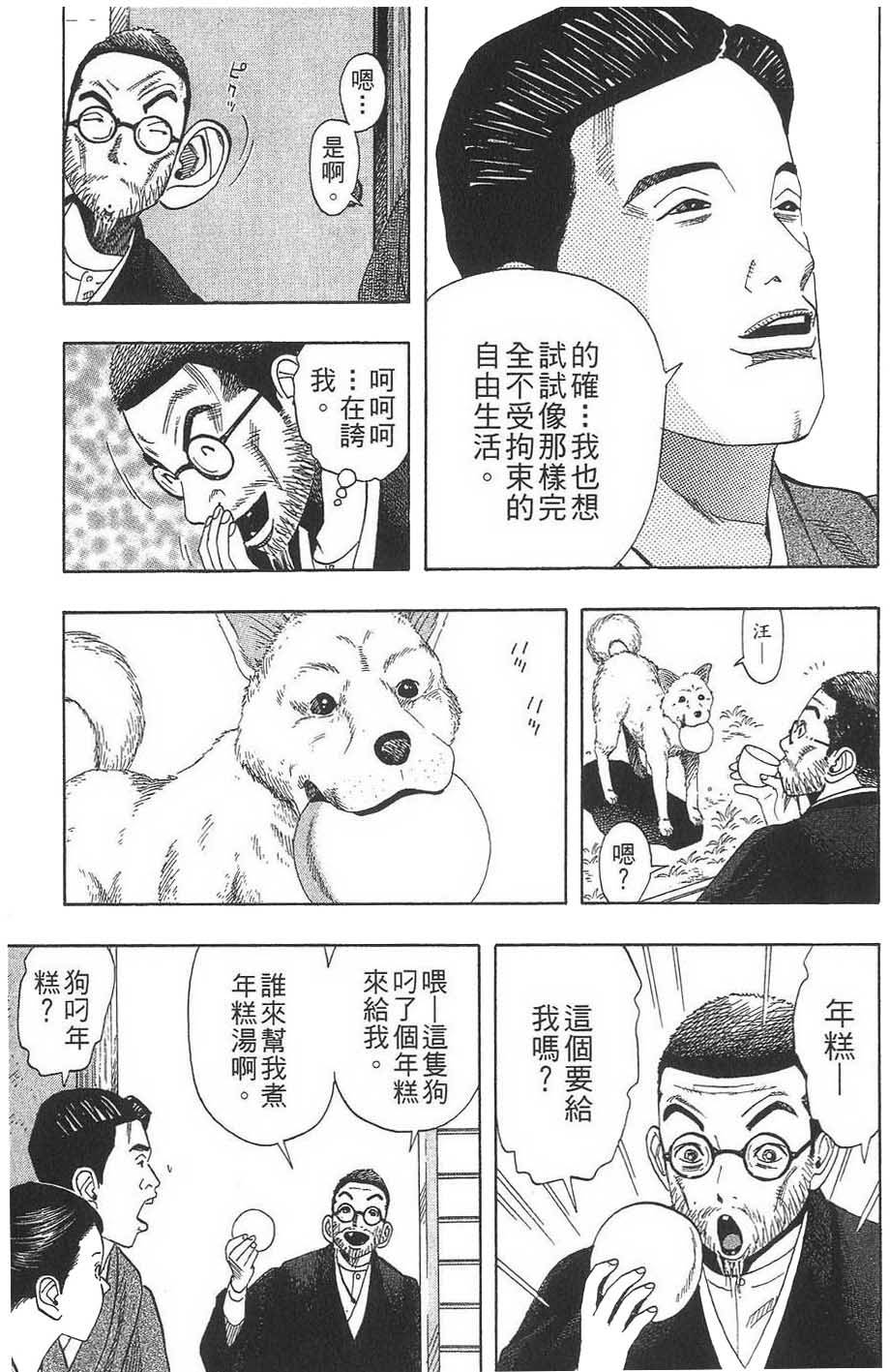 第226页