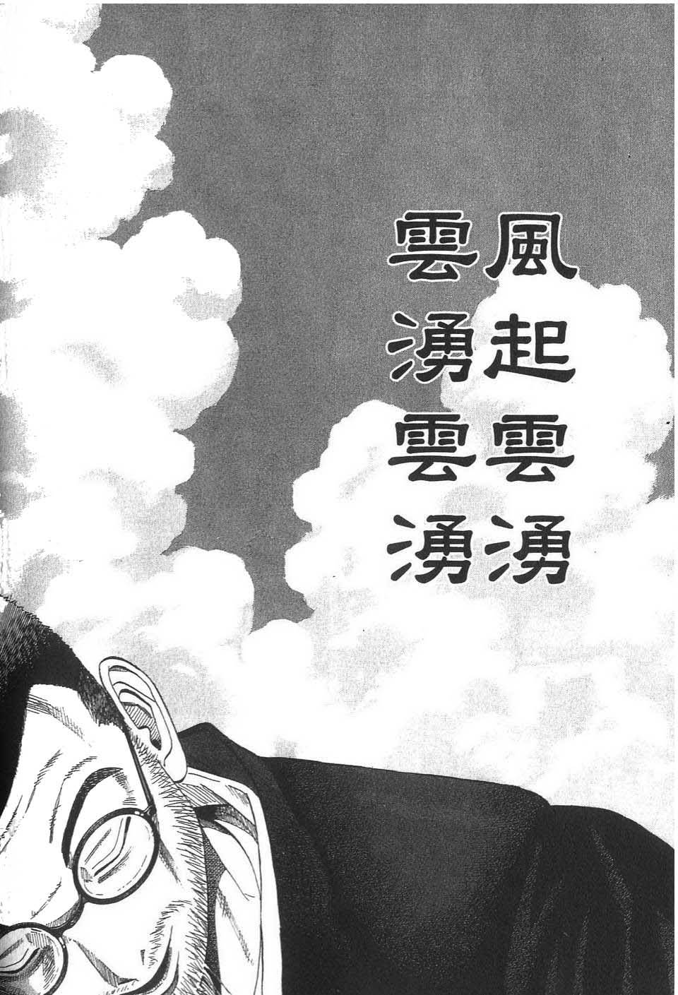 第235页
