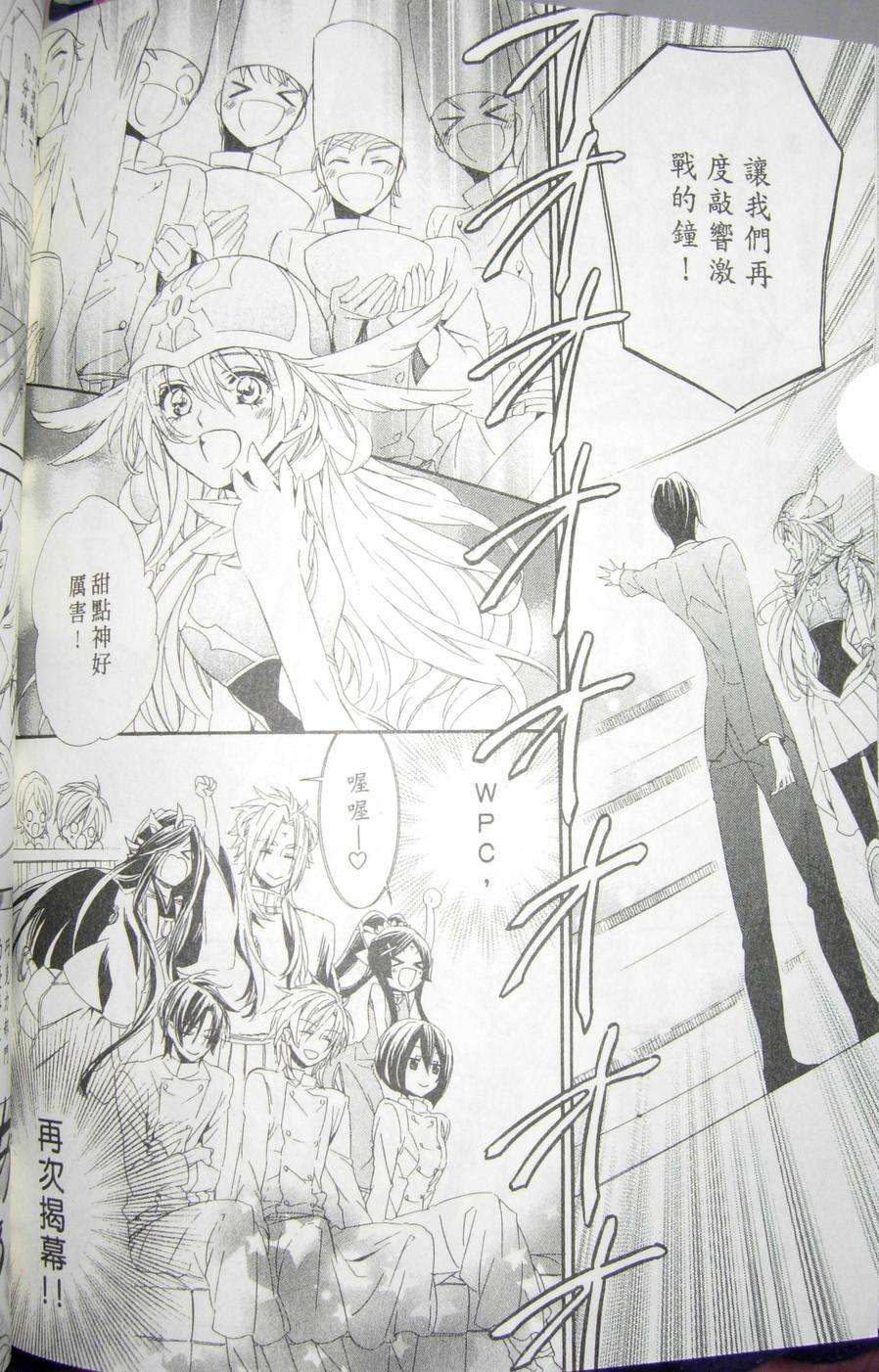 第31页