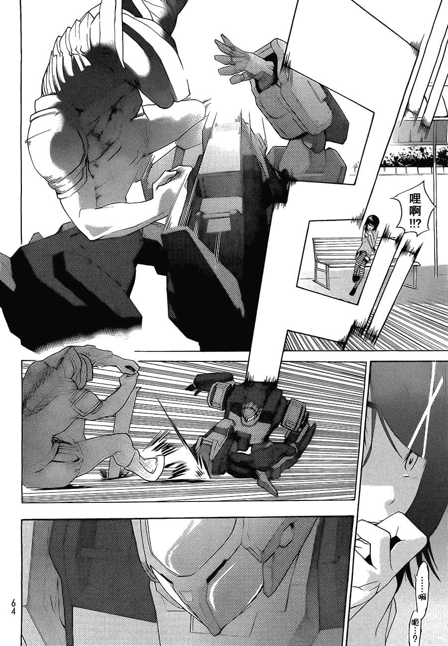 第47页