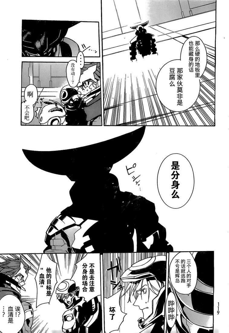 第41页