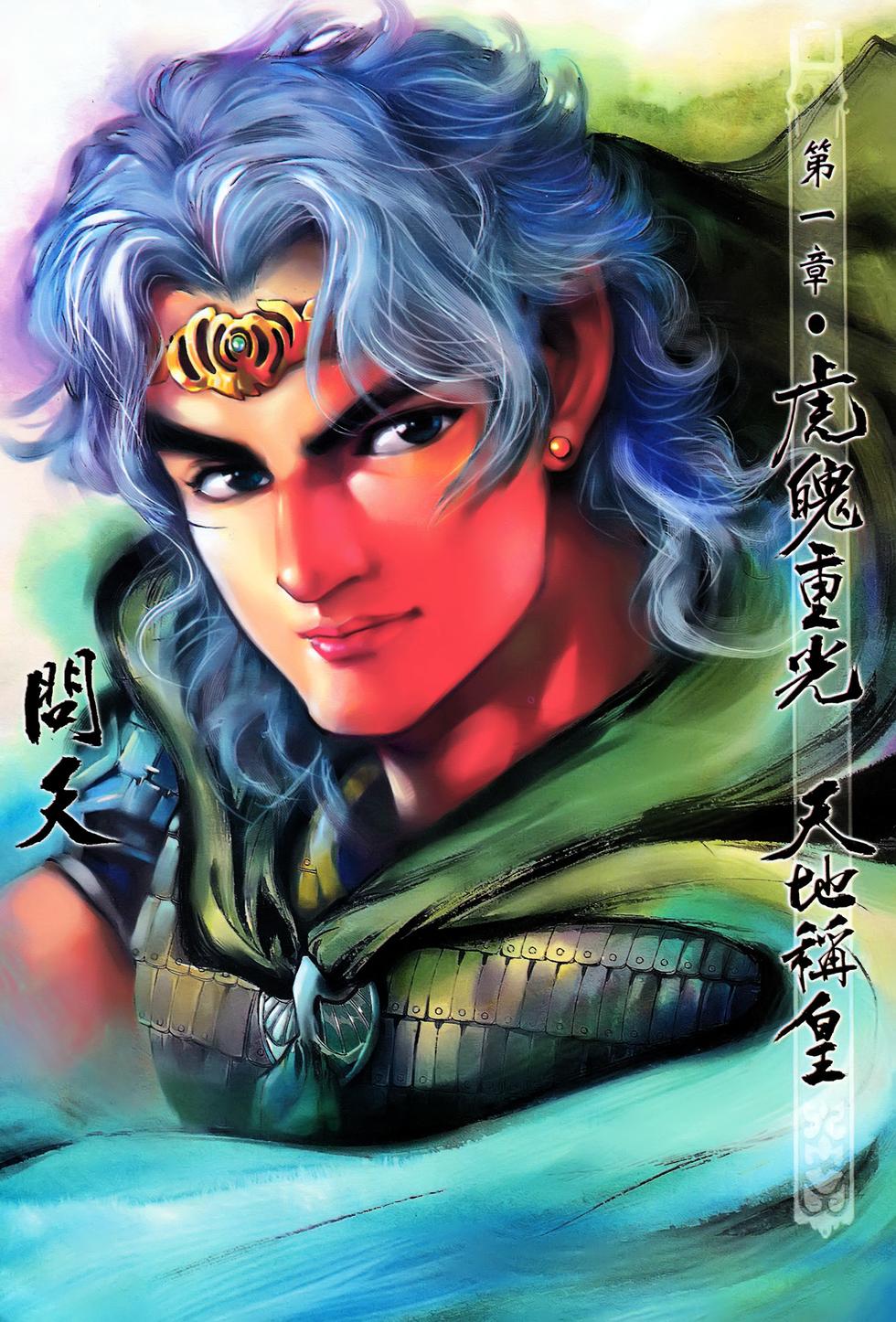 第25页
