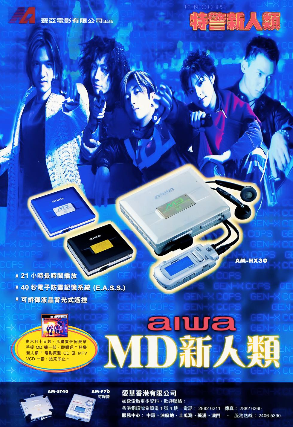 第41页