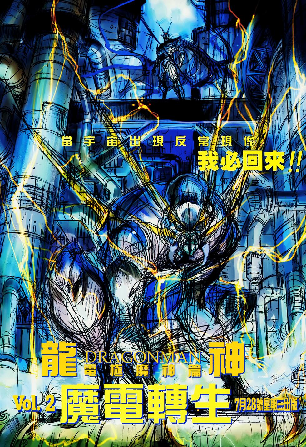 第40页
