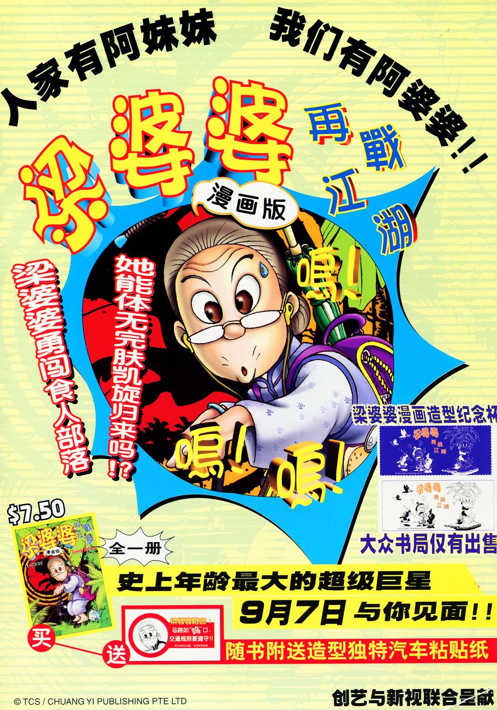 第41页