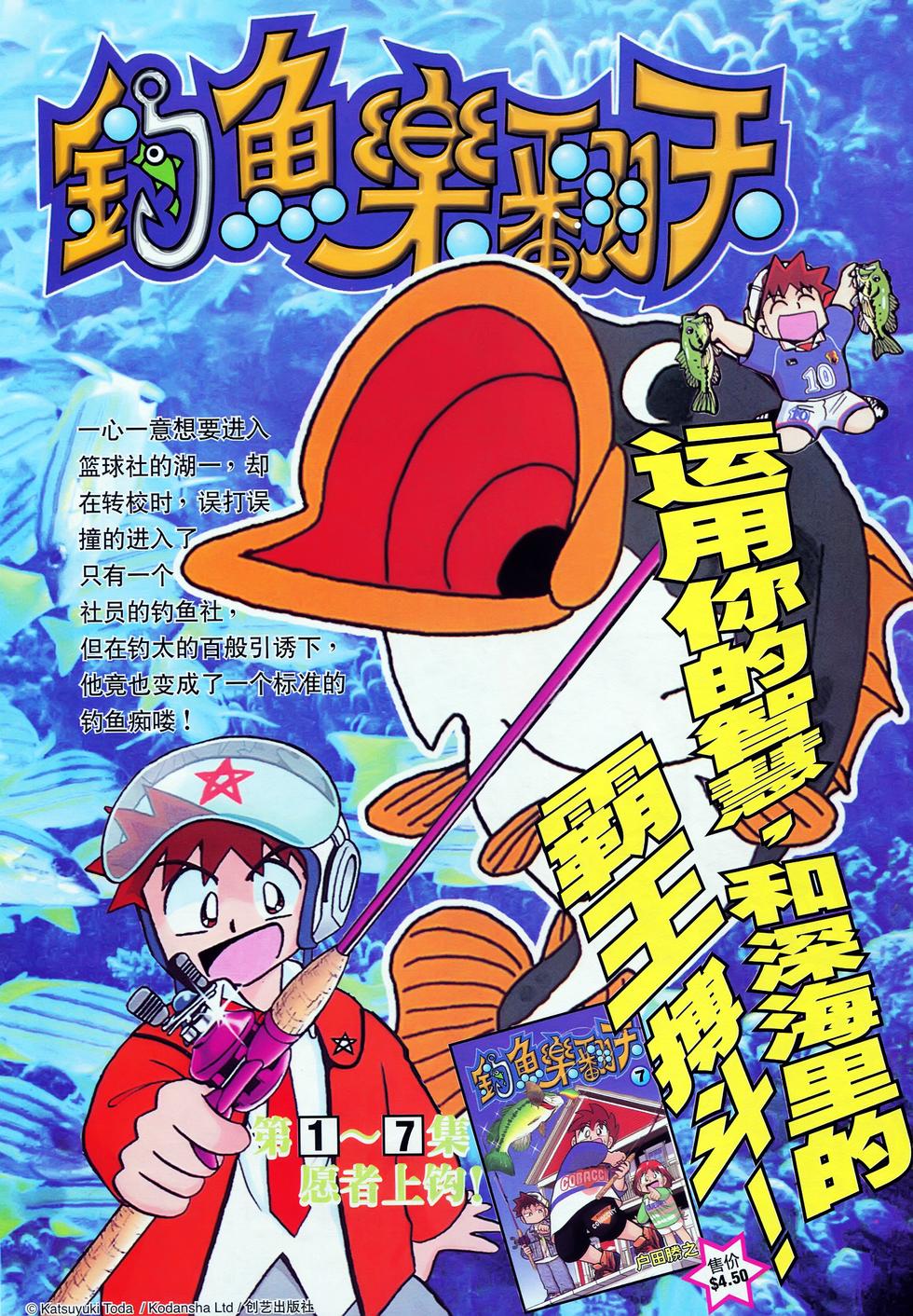 第32页