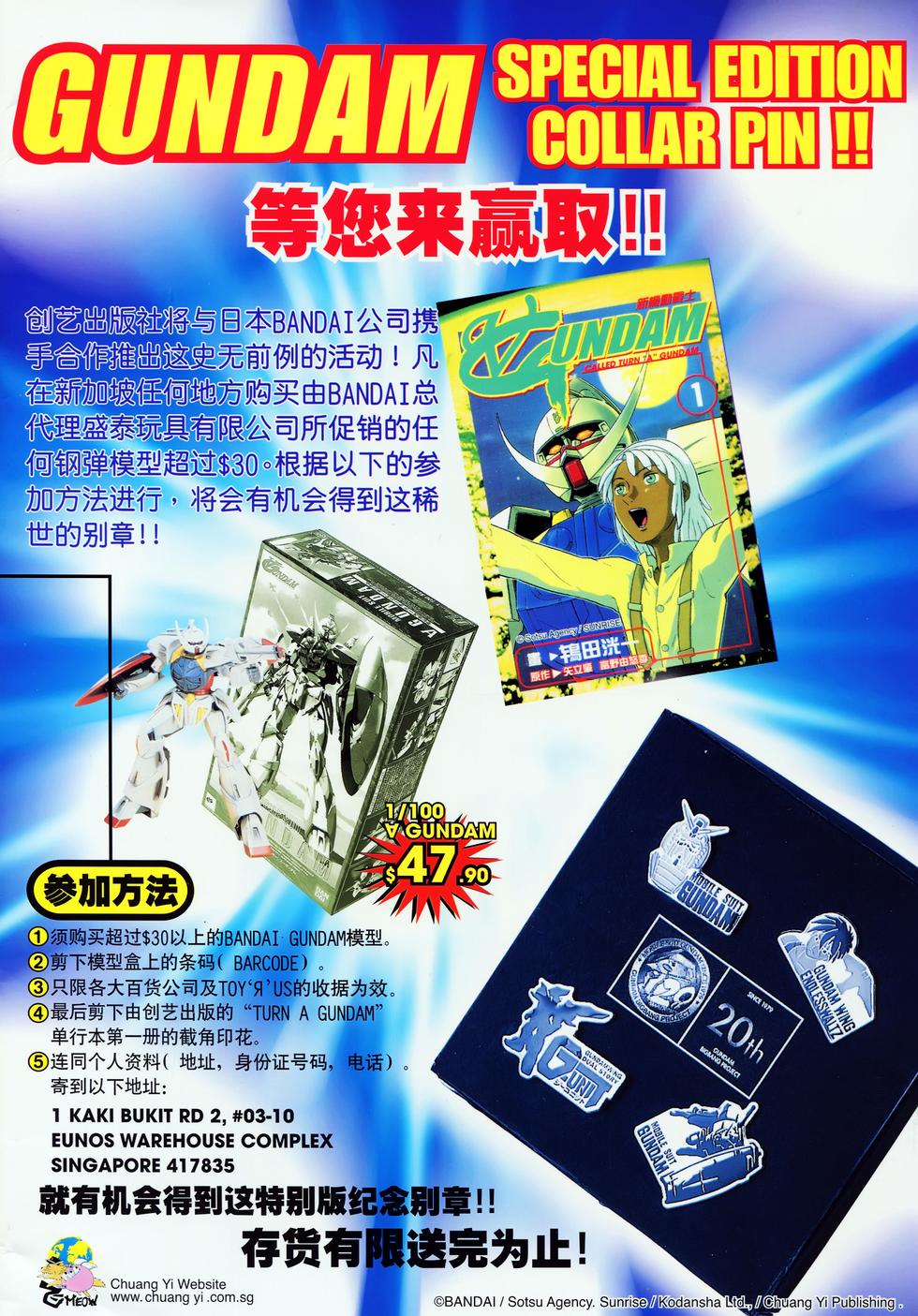 第64页