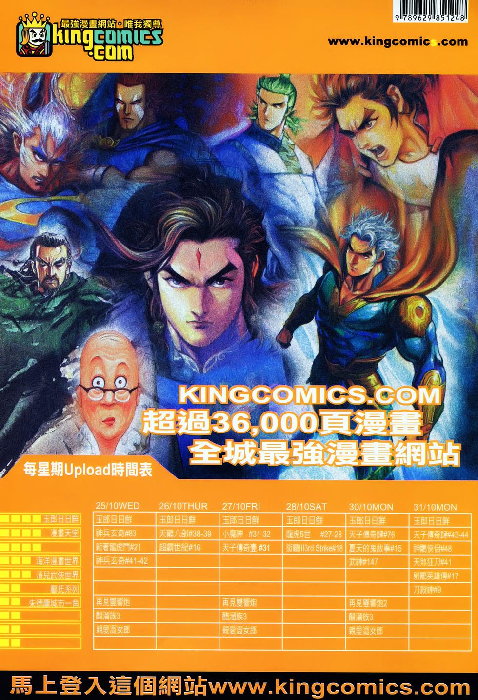第40页