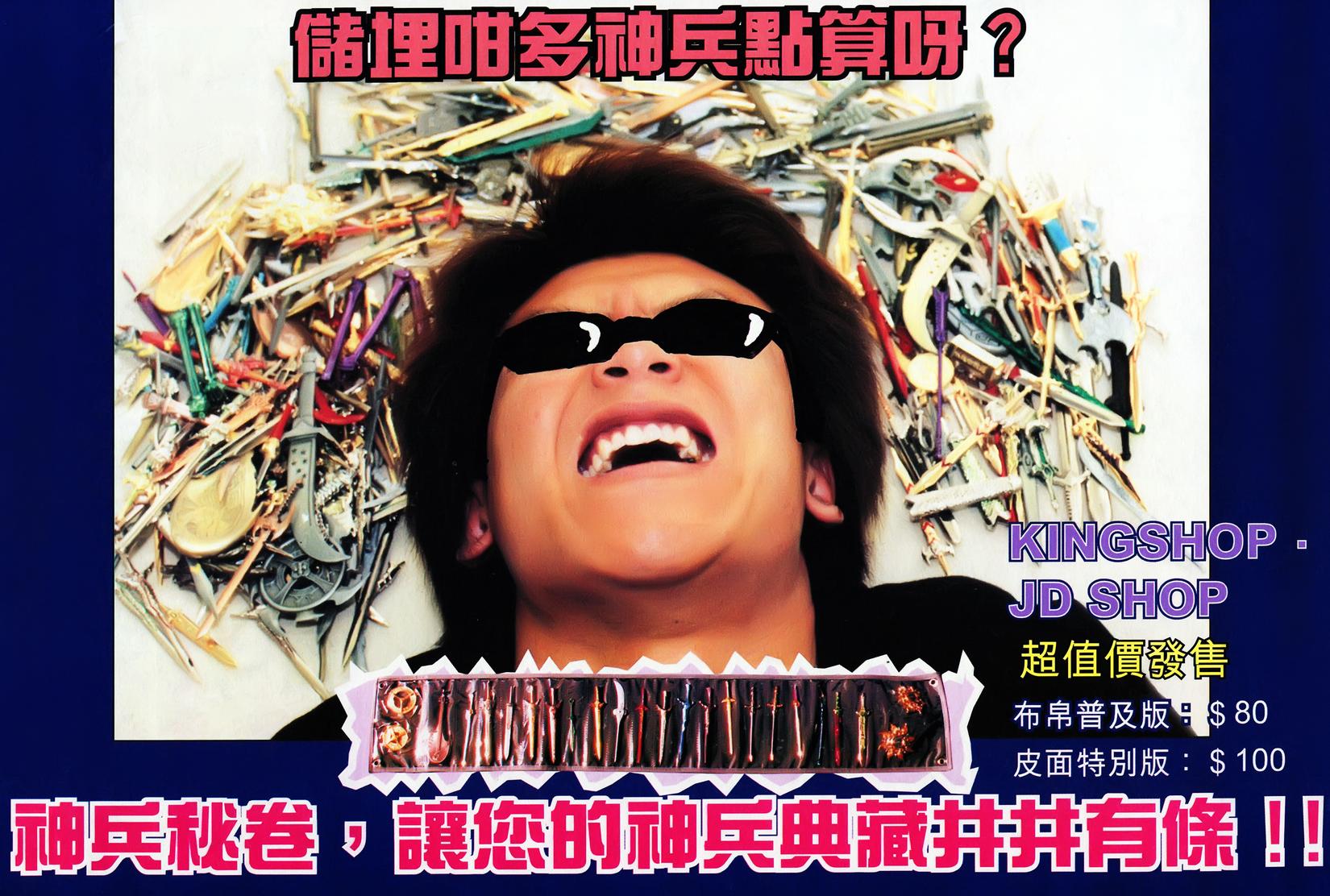 第41页