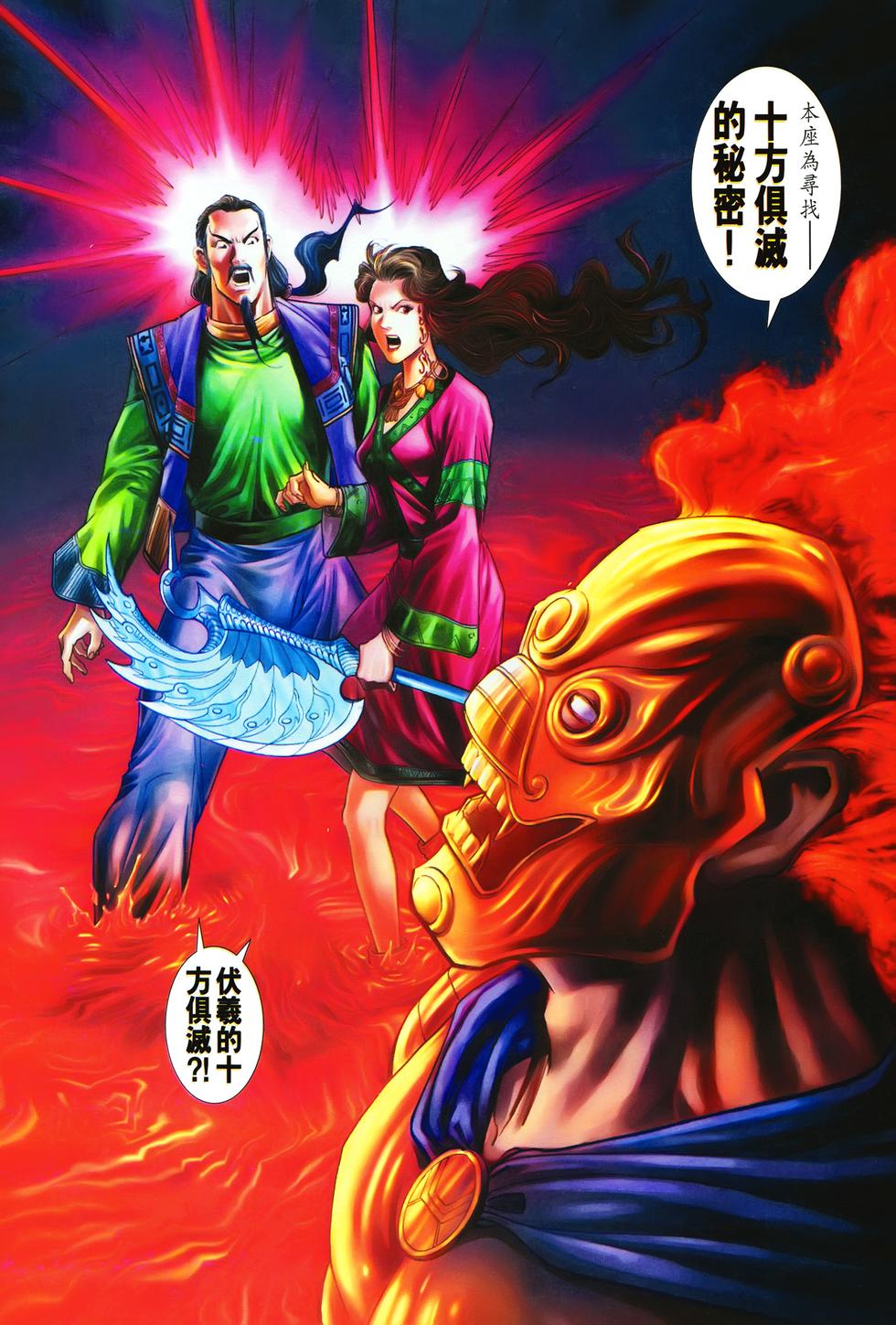 第35页