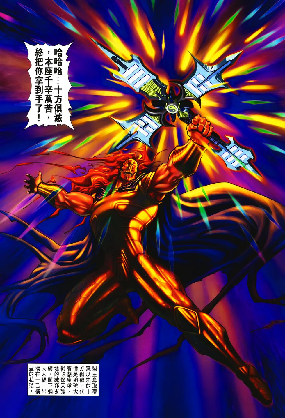 第64页