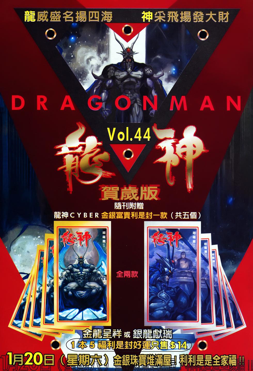 第74页
