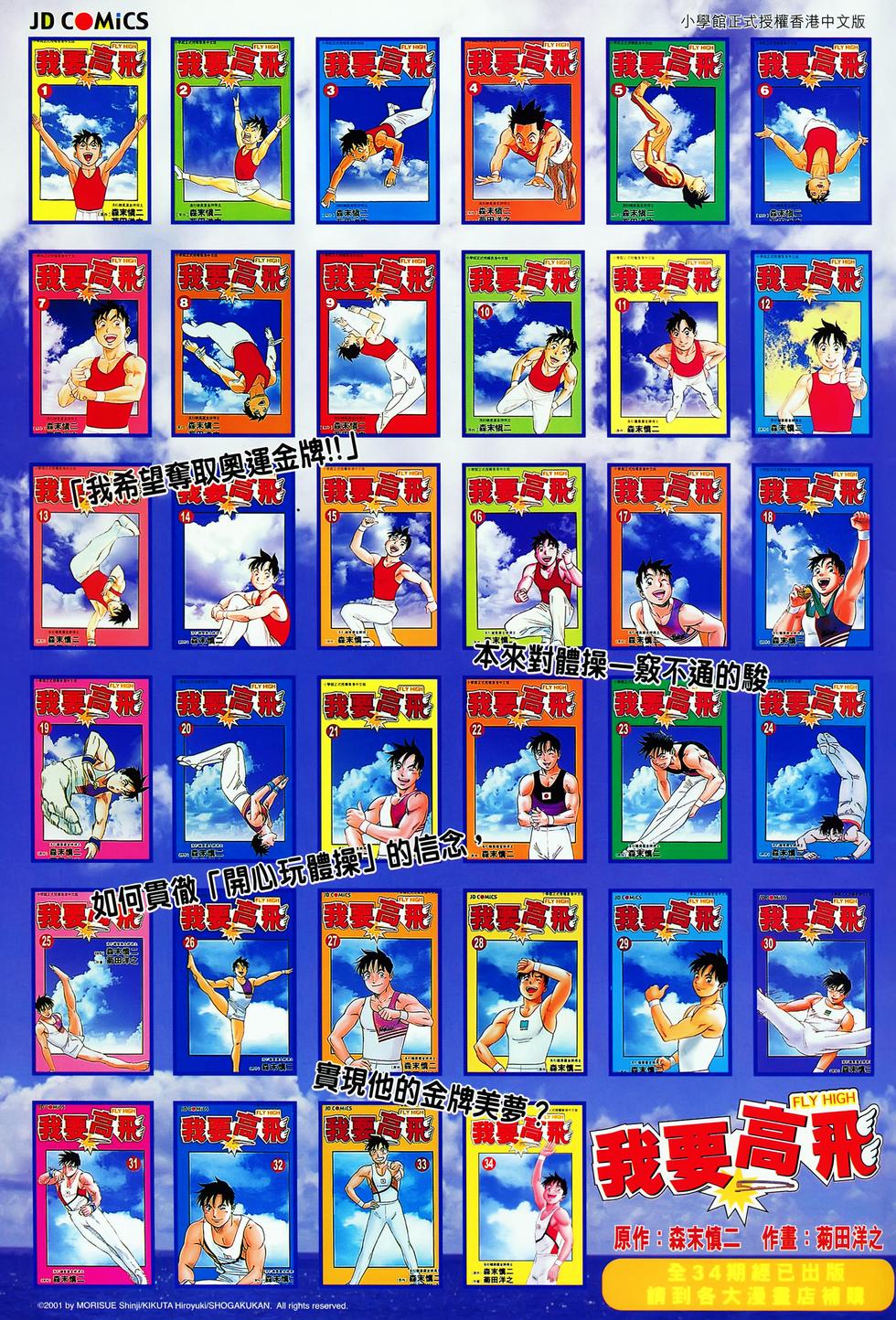 第40页