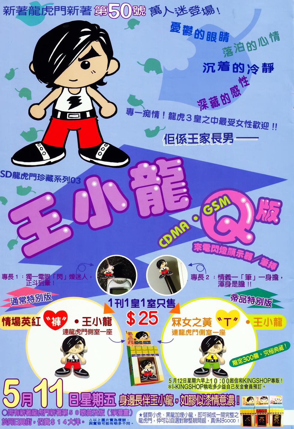 第40页