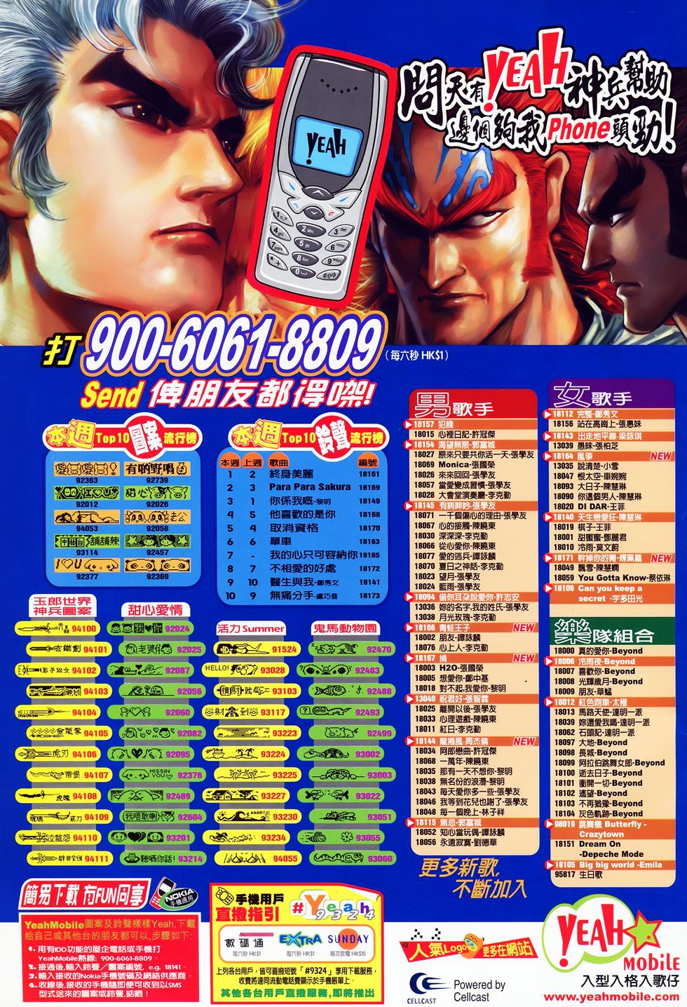 第40页