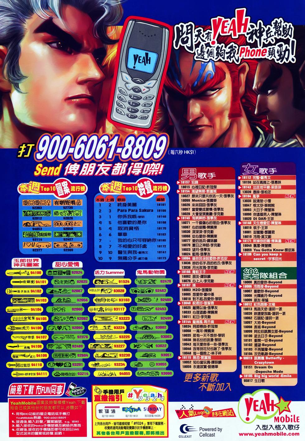 第37页