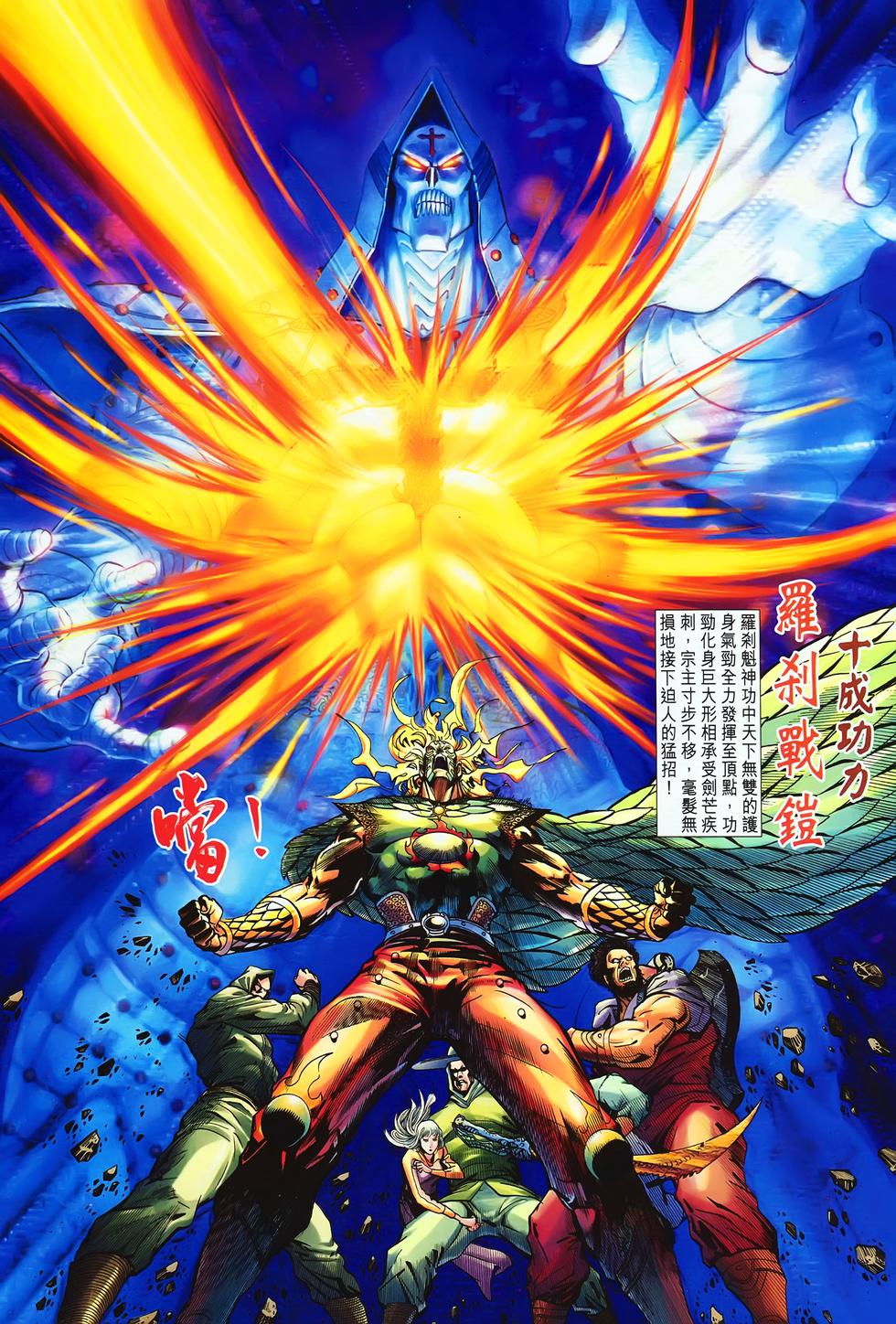 第6页