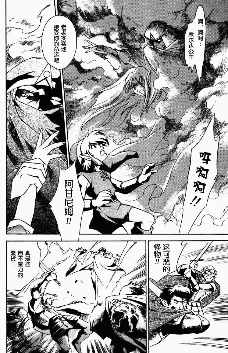 第39页