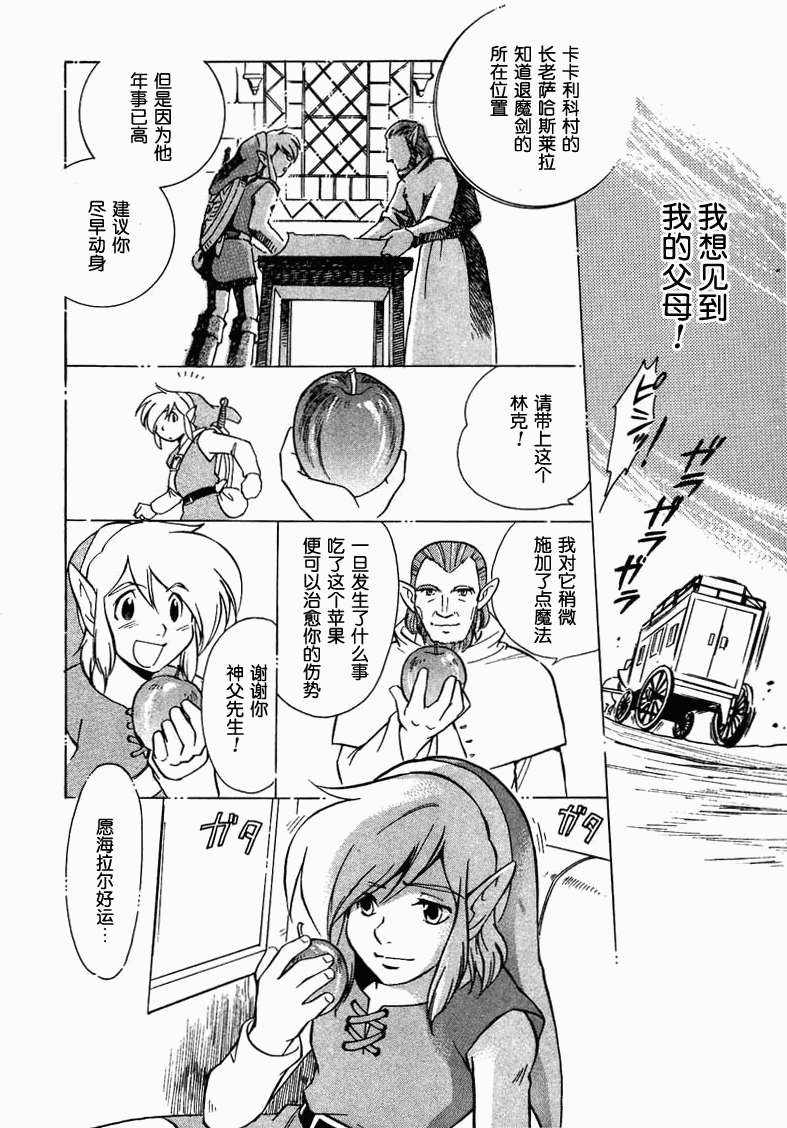 第45页