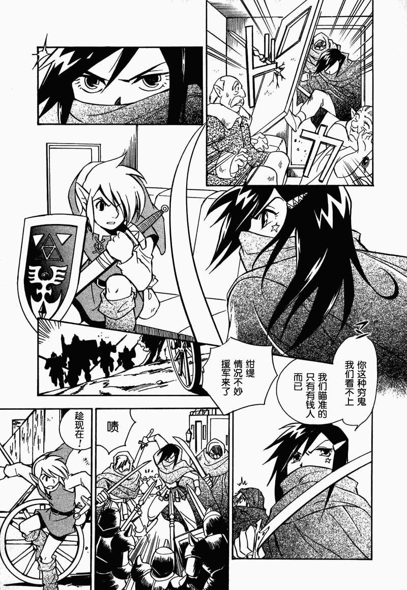 第50页
