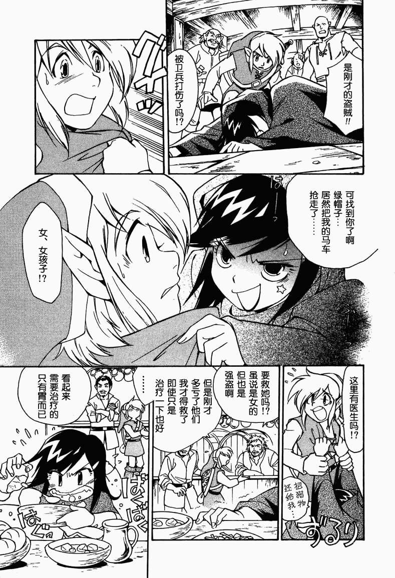 第56页